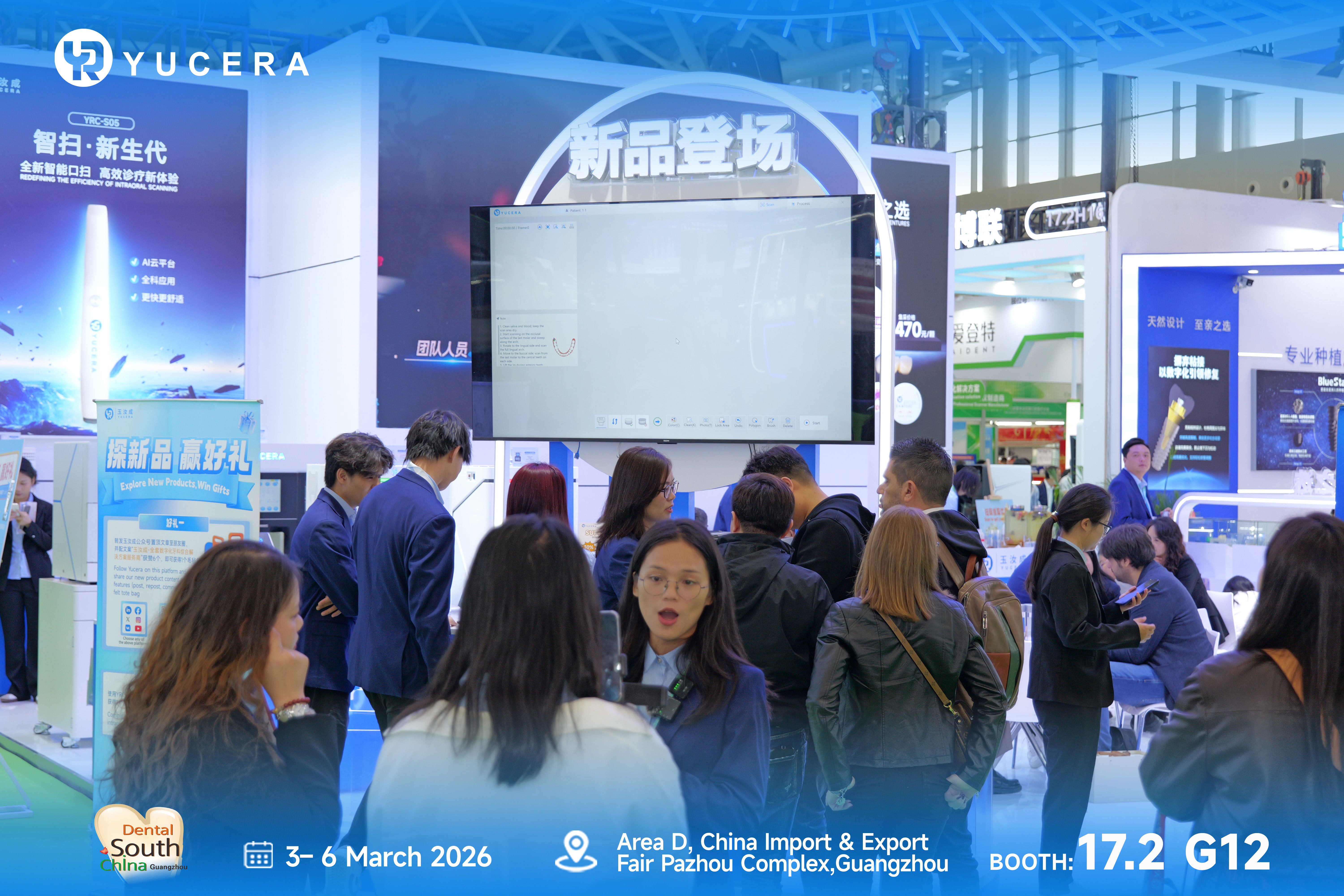 微信图片_20260306184926_118_152