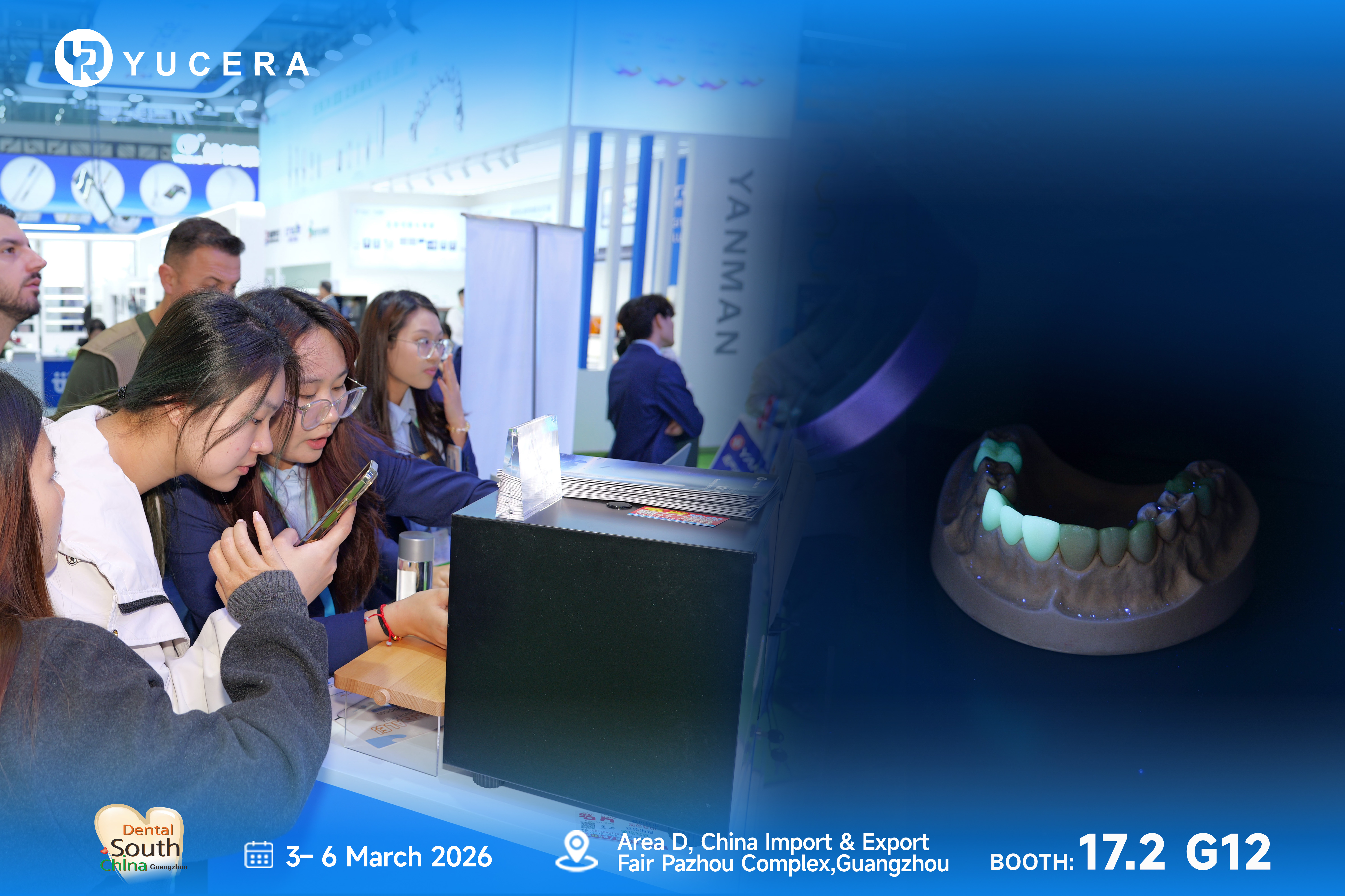 微信图片_20260306184927_119_152