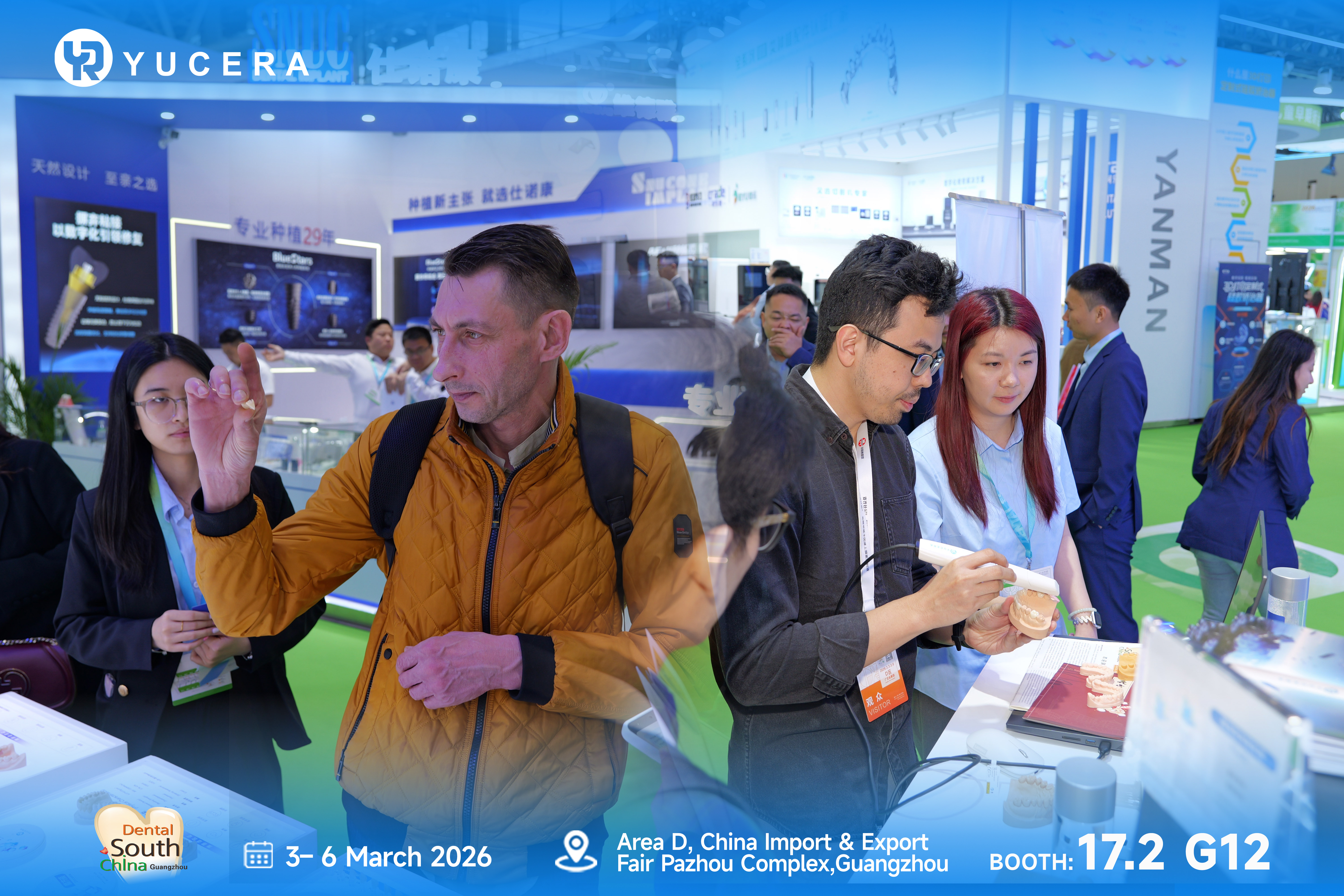 微信图片_20260306184927_120_152