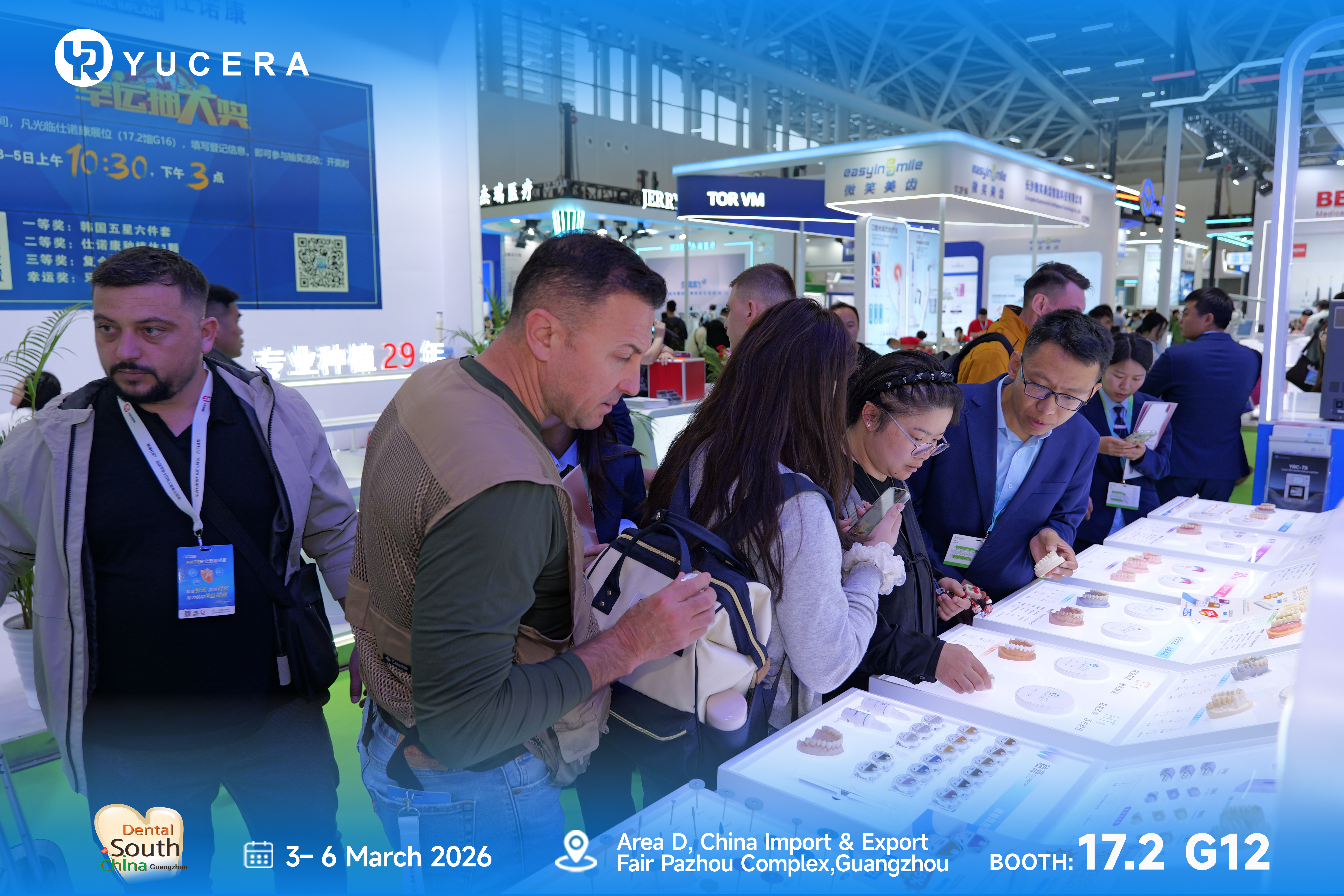 微信图片_20260306184928_121_152