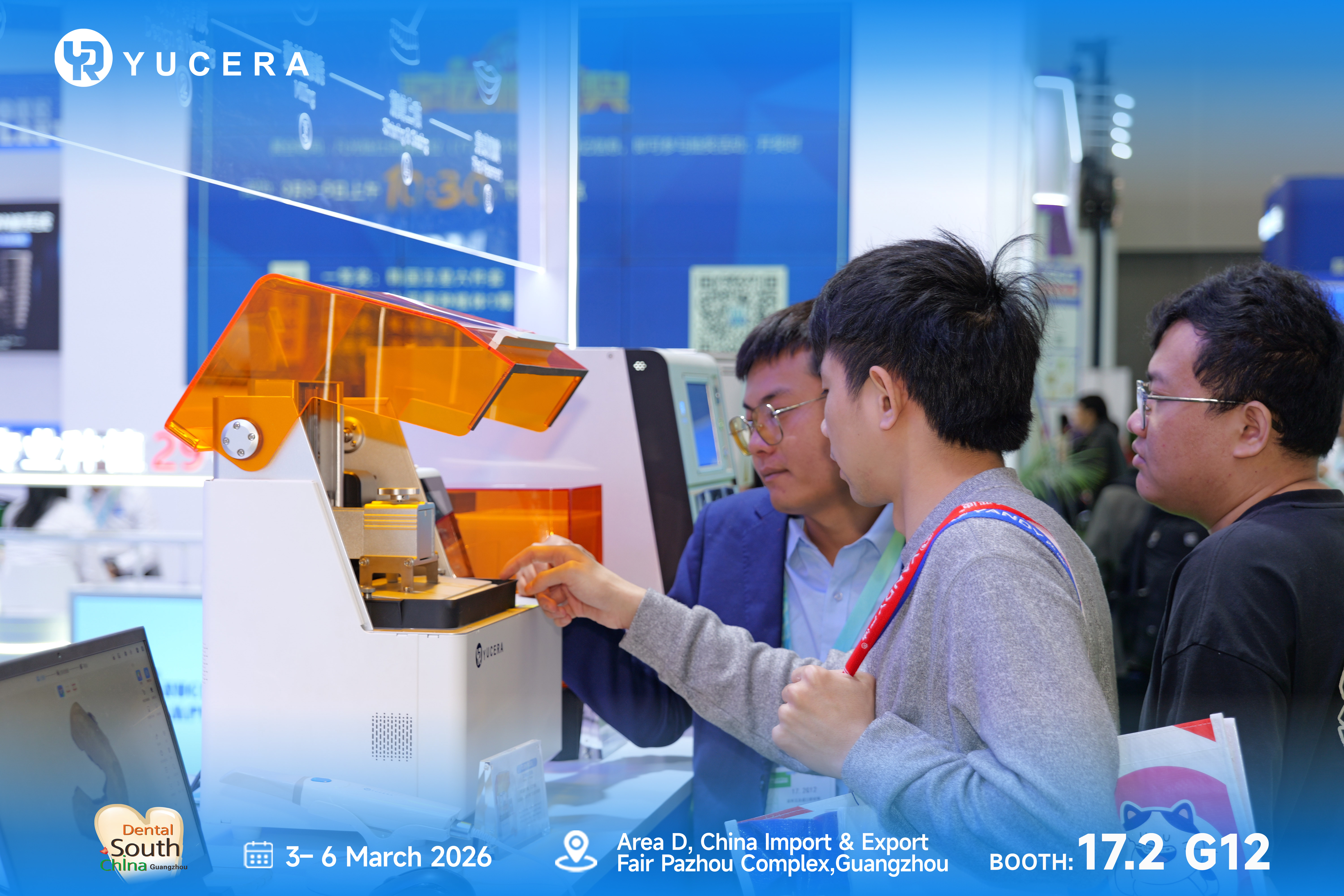 微信图片_20260306184930_122_152