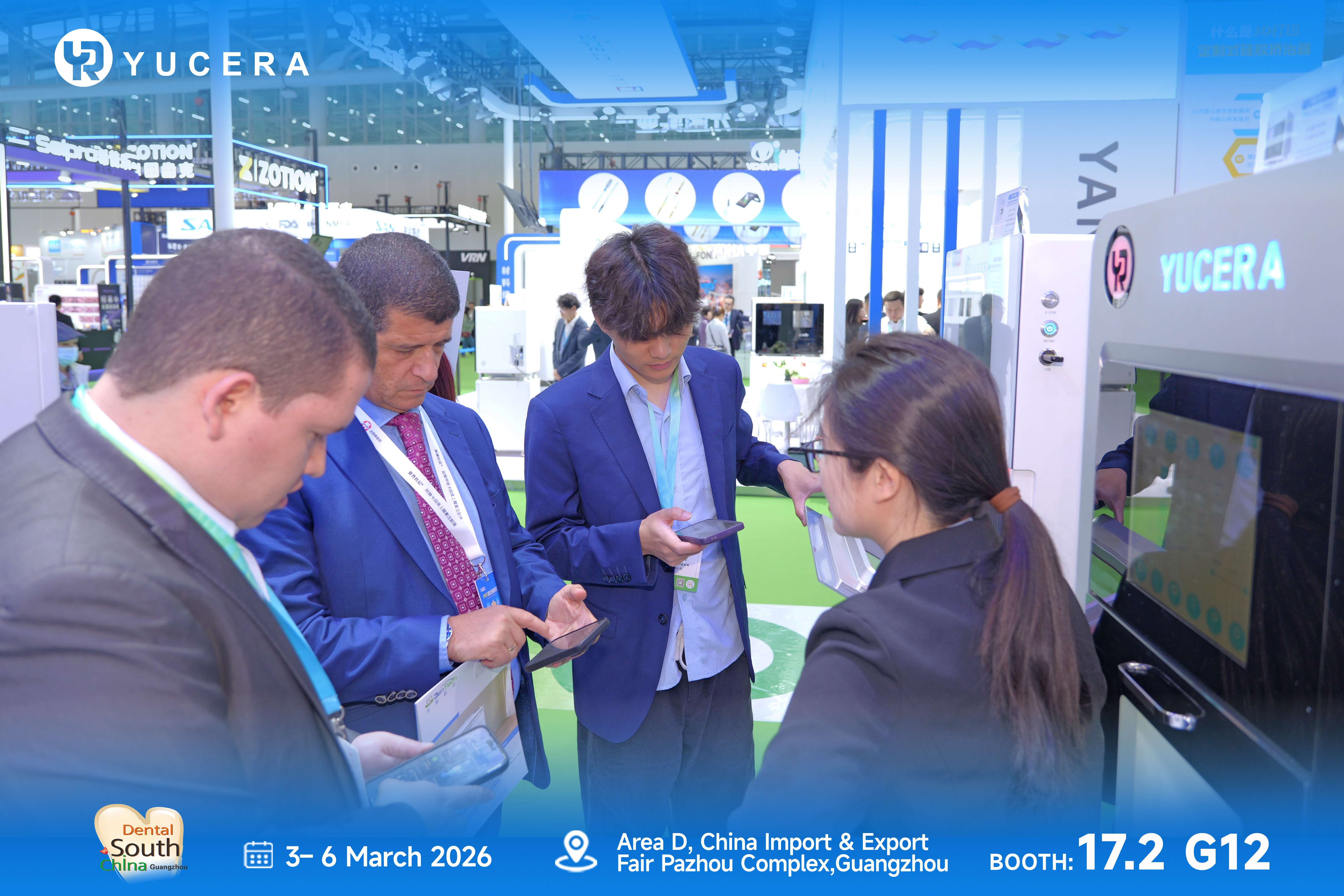 微信图片_20260306184930_123_152