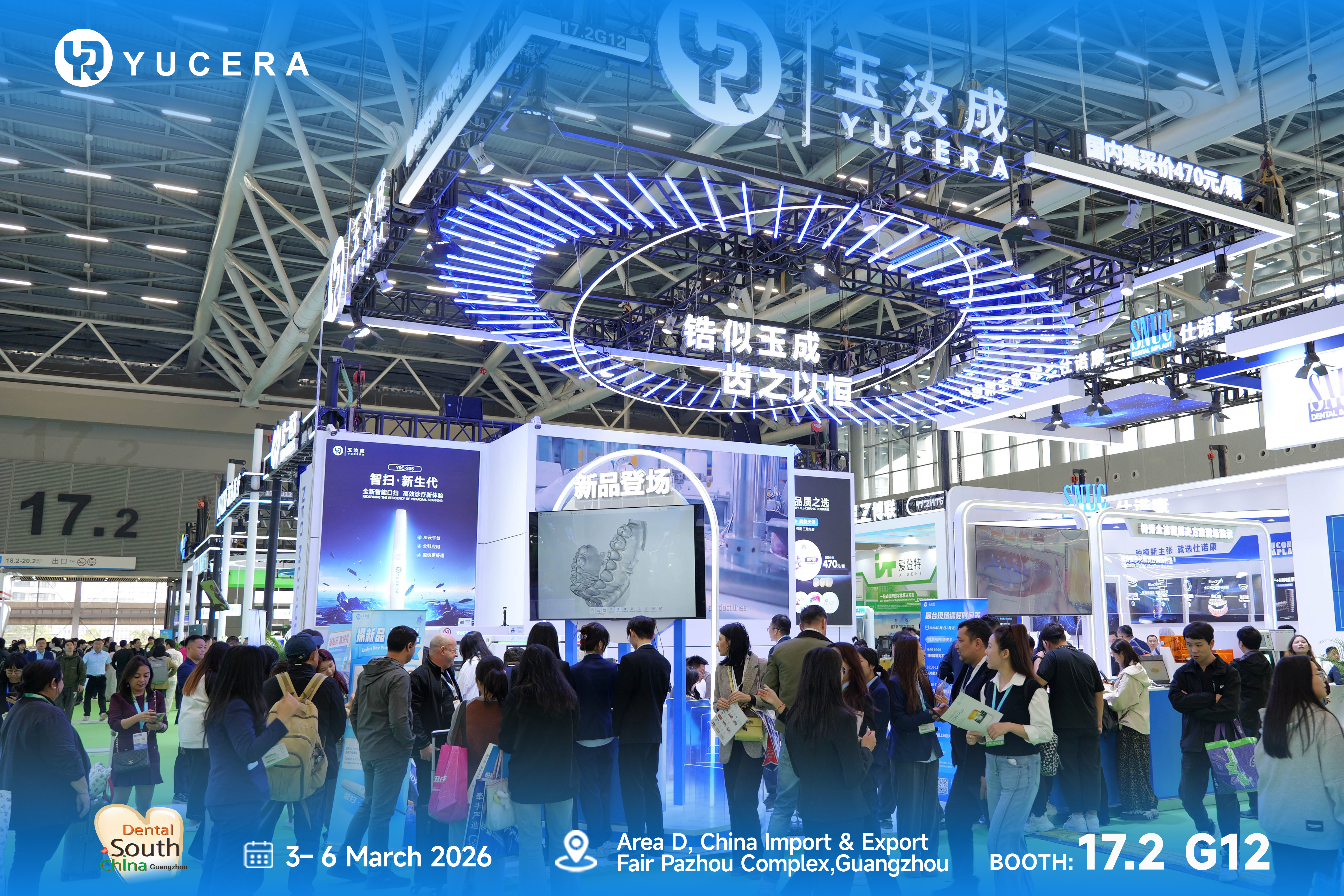 微信图片_20260306184932_125_152