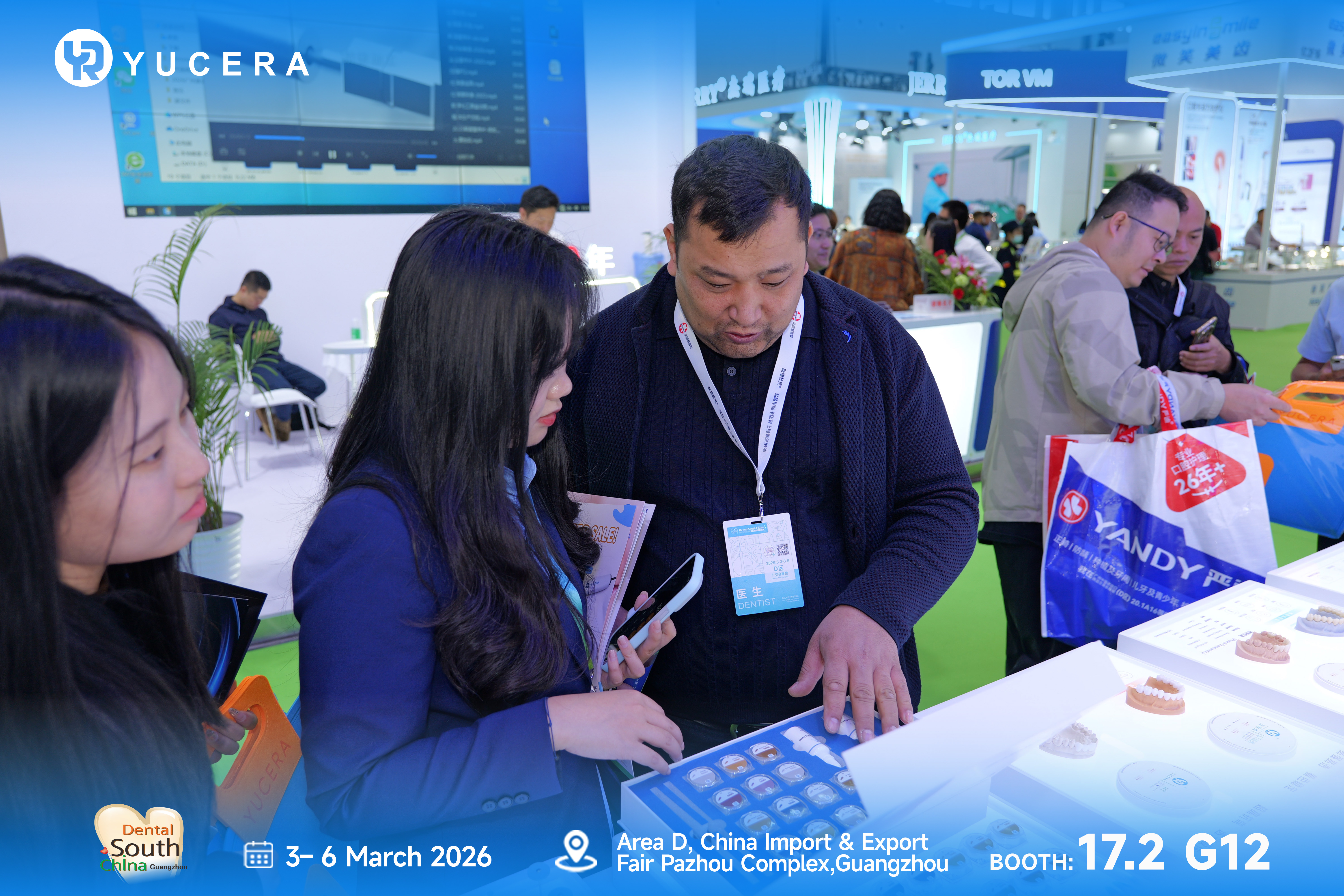 微信图片_20260306184934_127_152