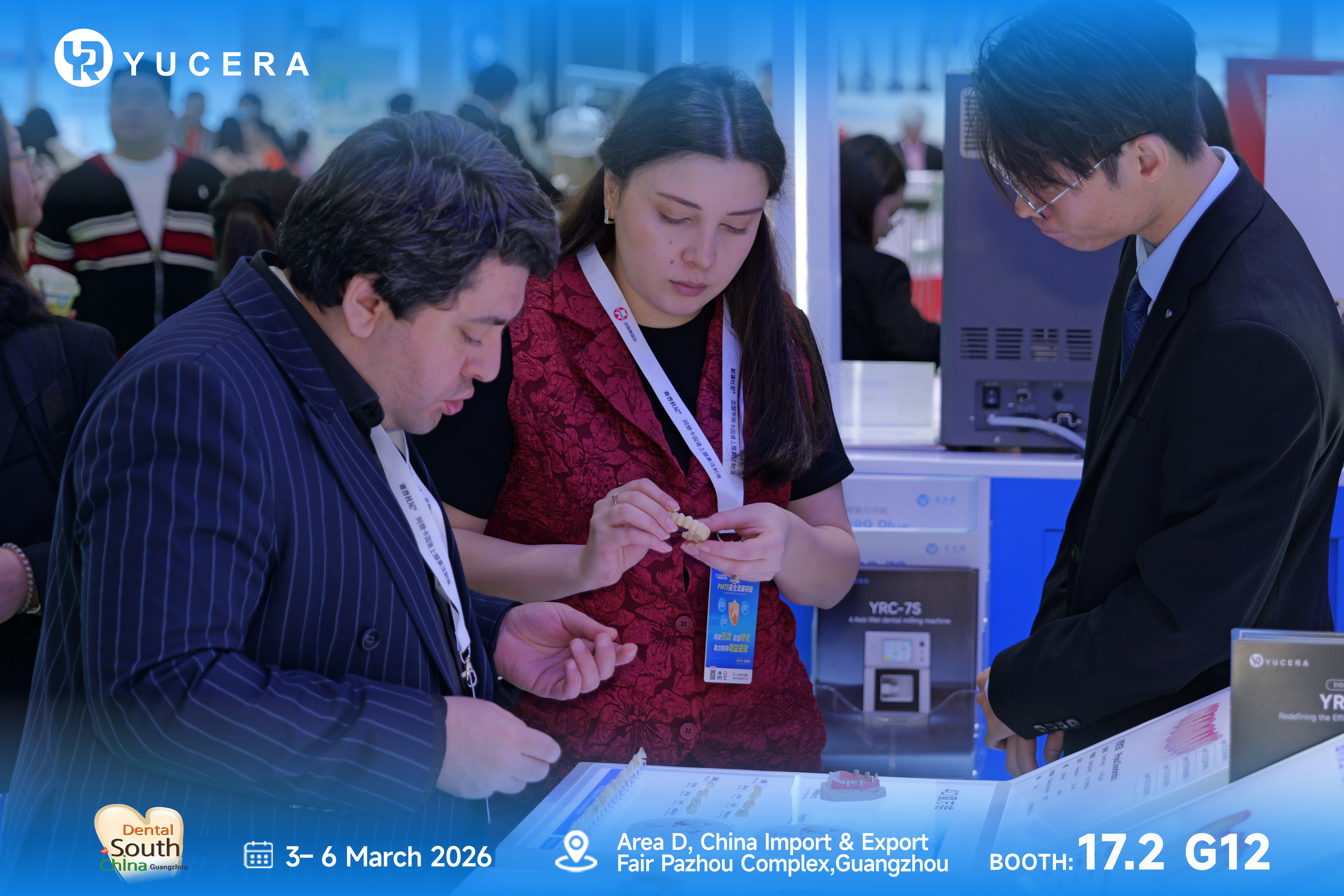 微信图片_20260306184936_129_152