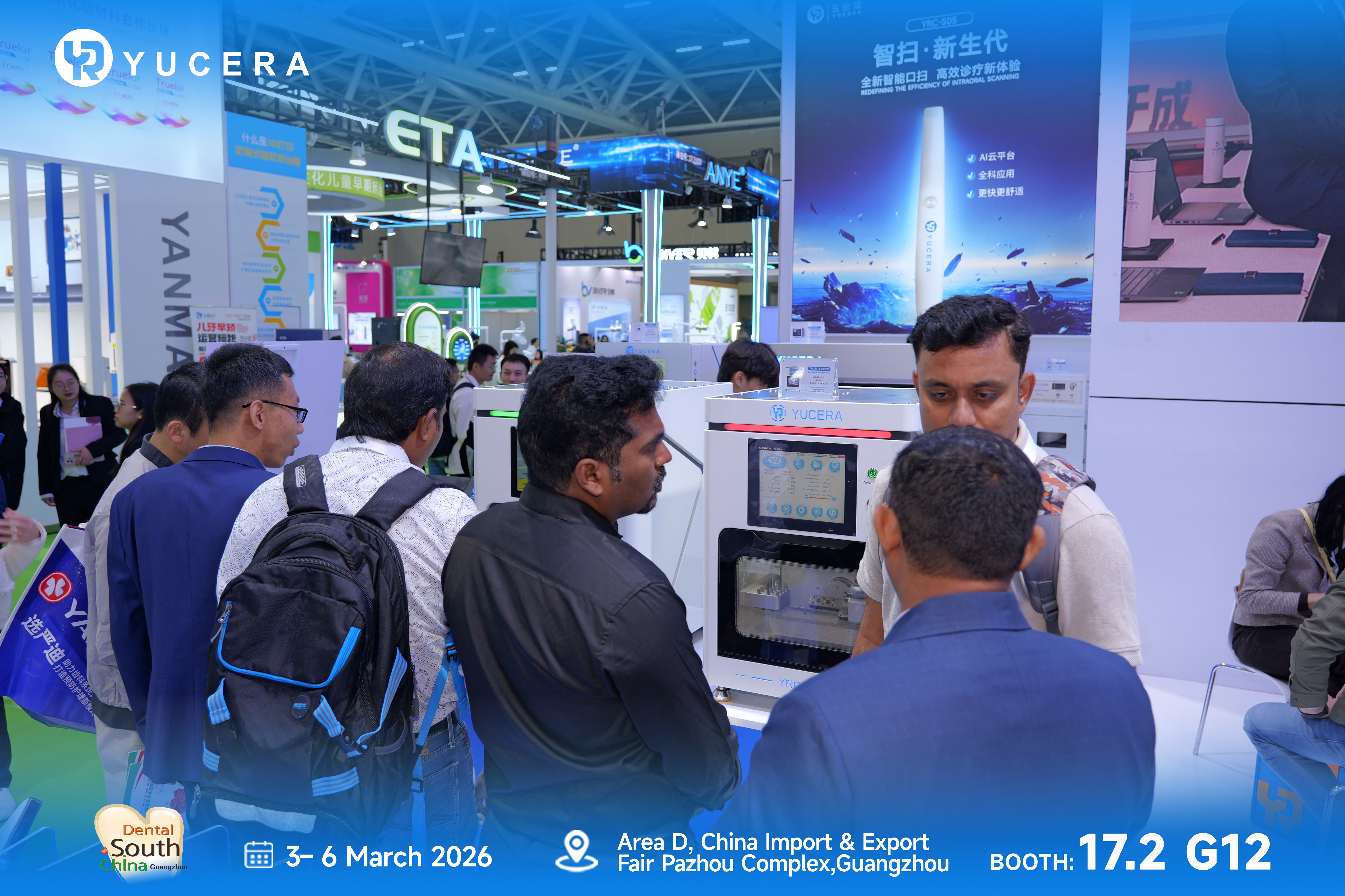 微信图片_20260306184938_130_152