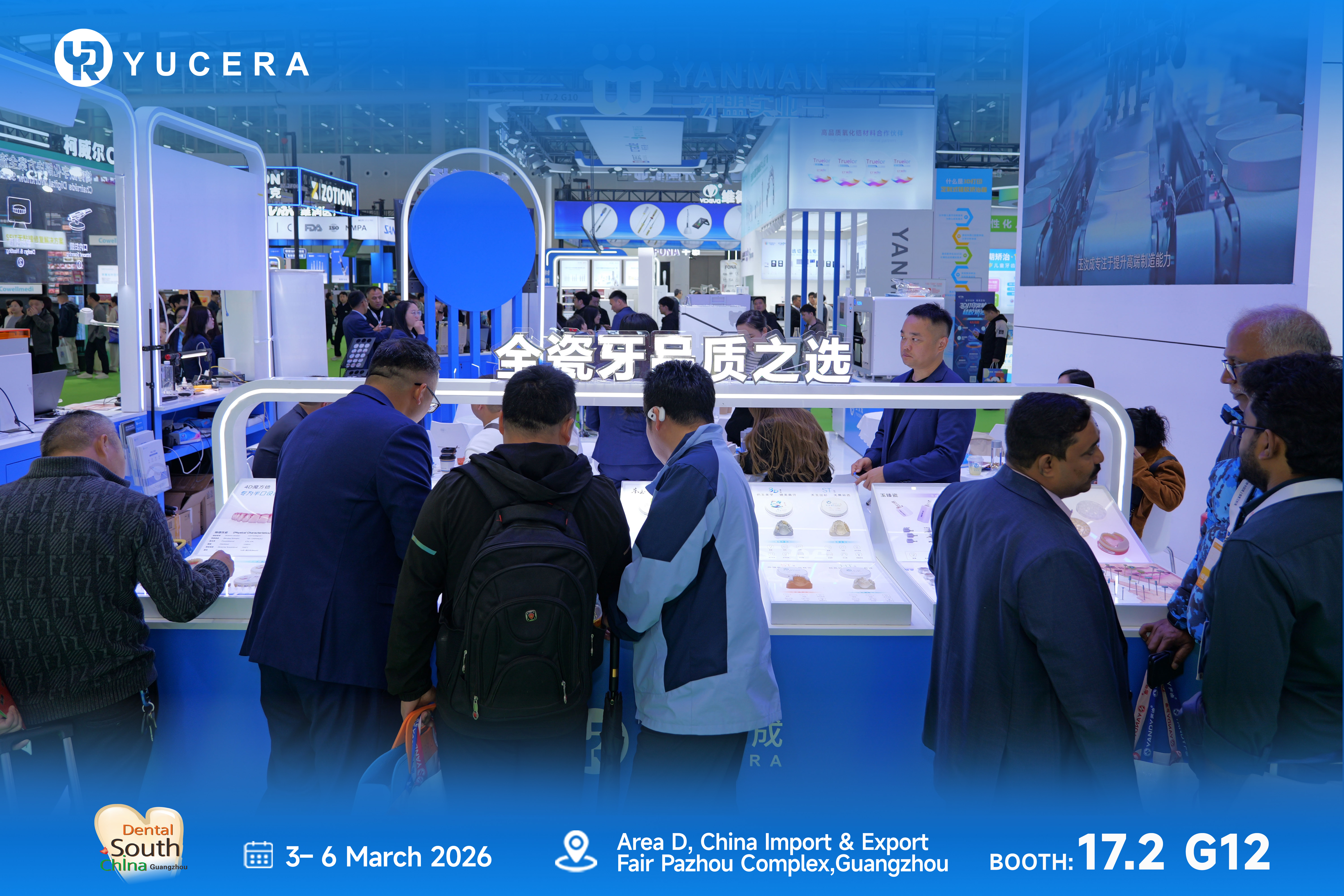 微信图片_20260306184938_131_152