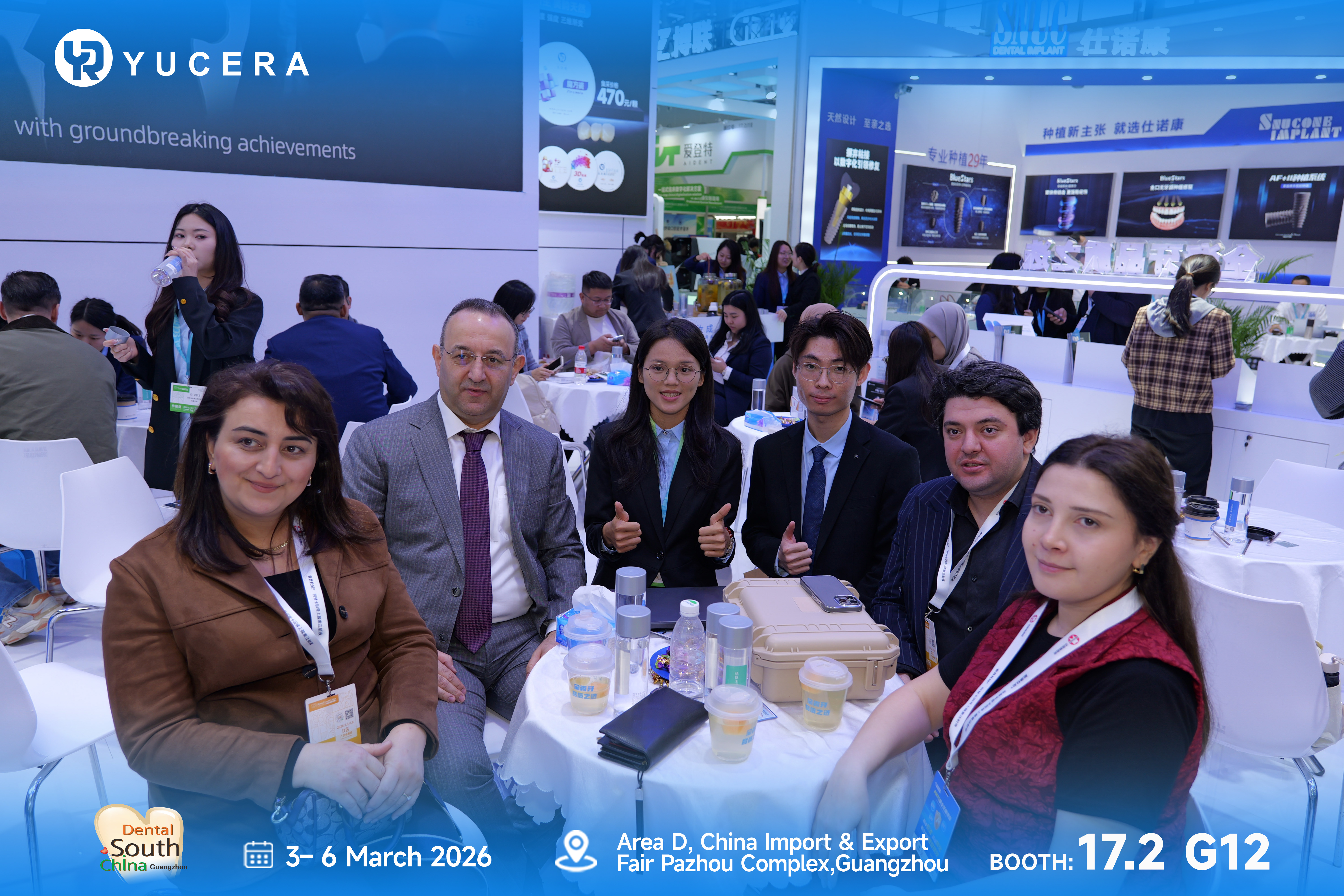 微信图片_20260306184939_132_152