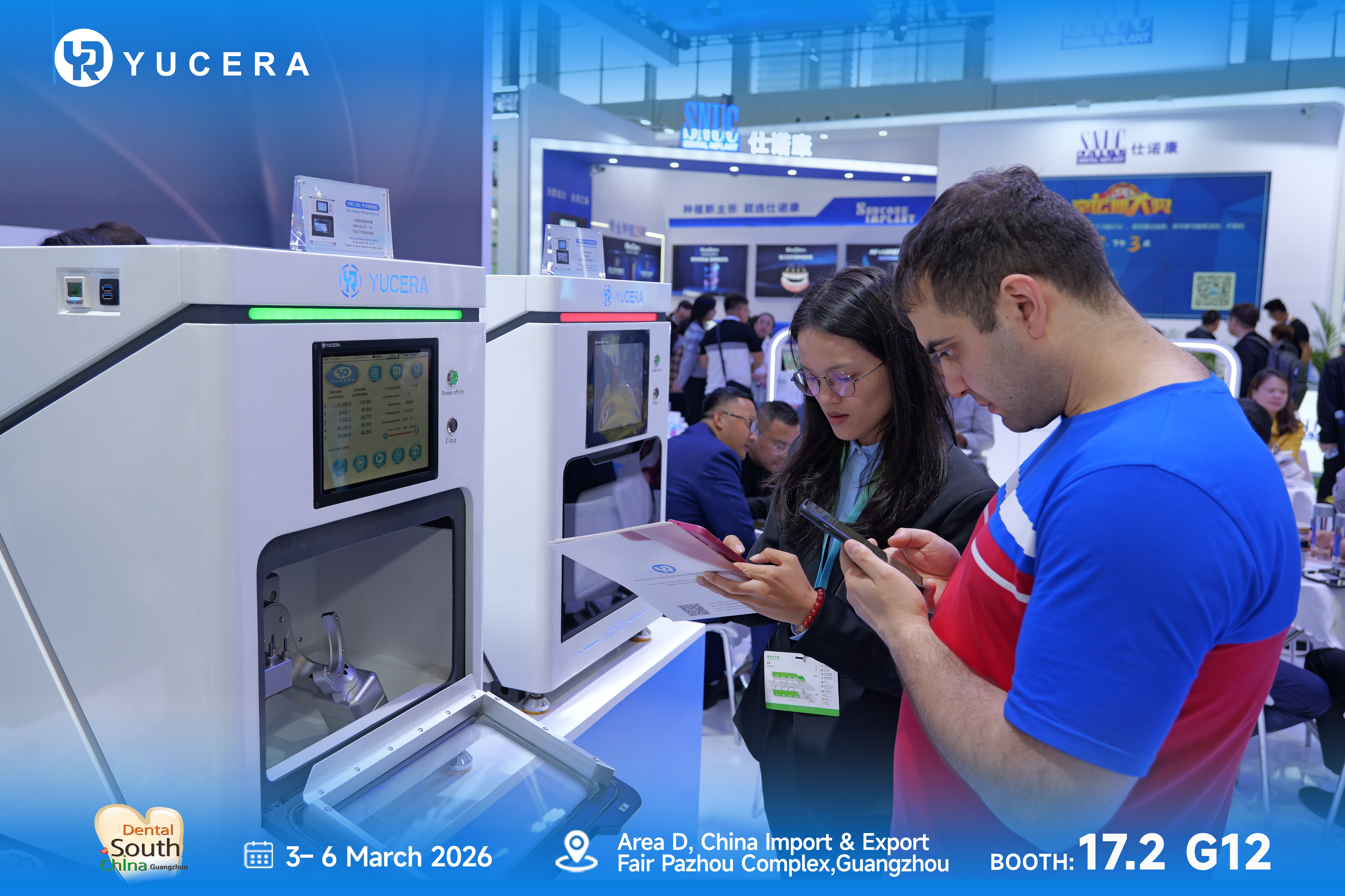 微信图片_20260306184941_133_152