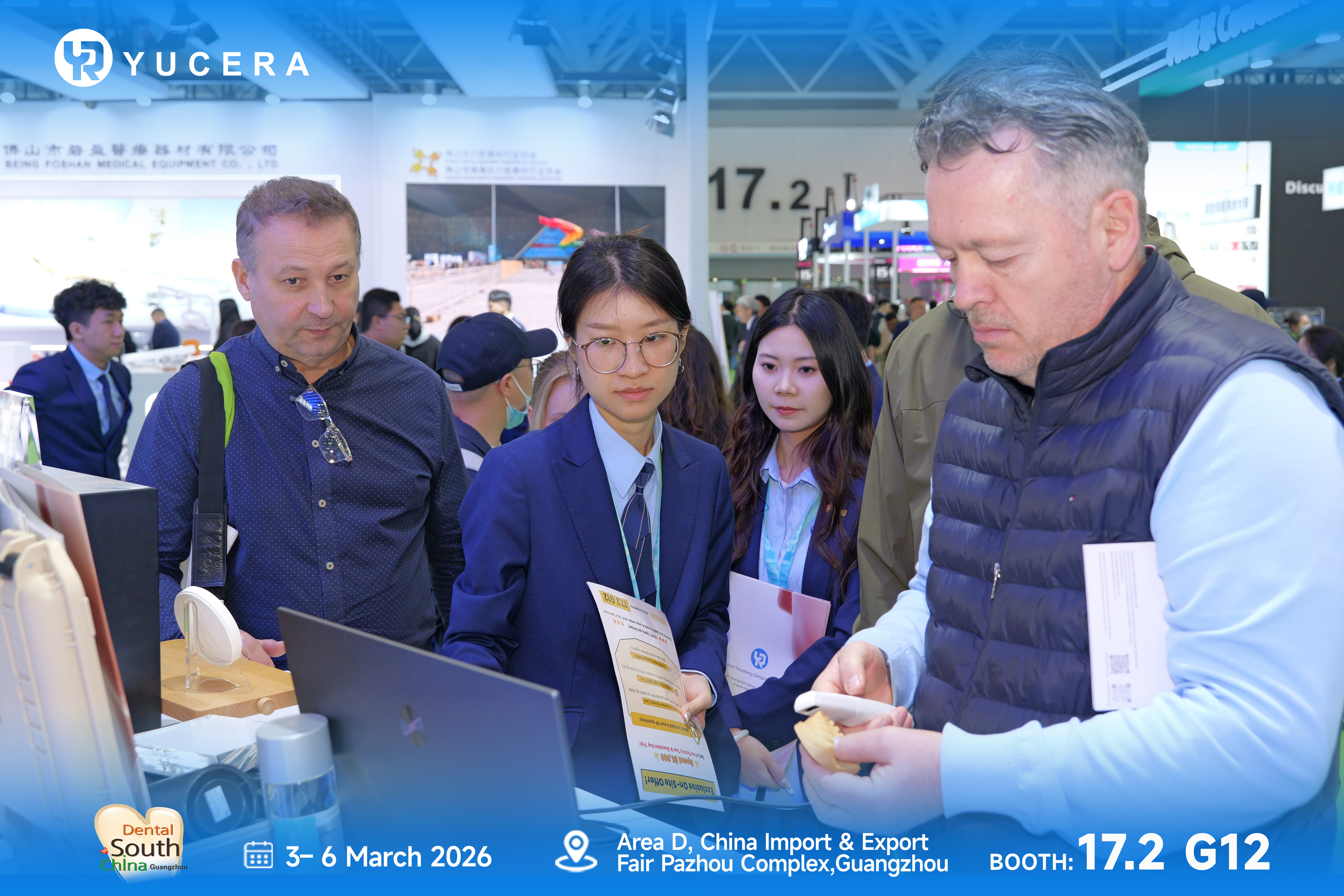 微信图片_20260306184950_140_152