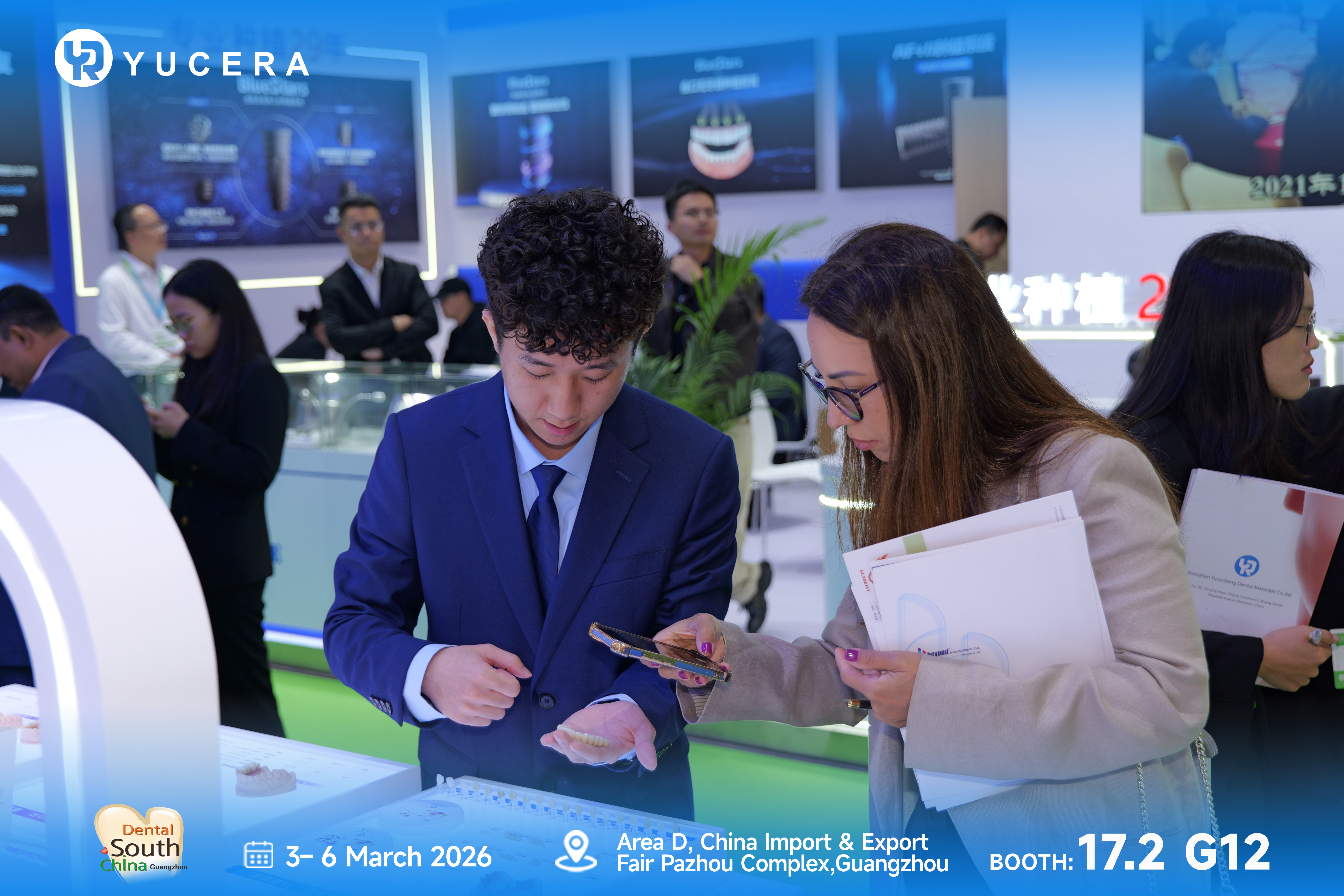 微信图片_20260306184952_142_152