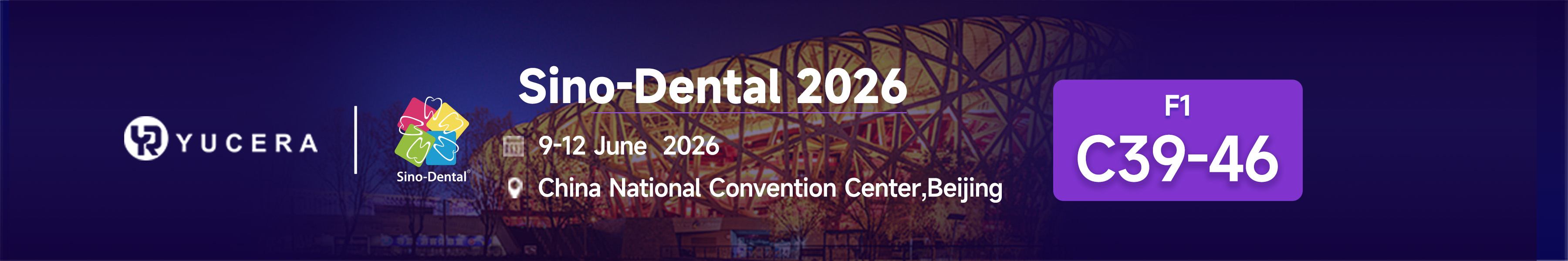 微信图片_20260410143637_589_9